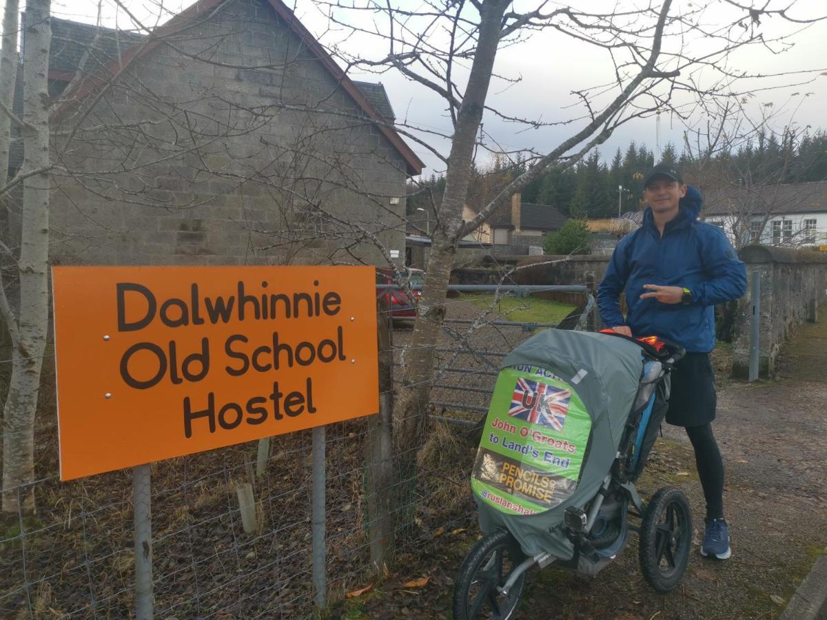 Dalwhinnie Old School Hostel المظهر الخارجي الصورة
